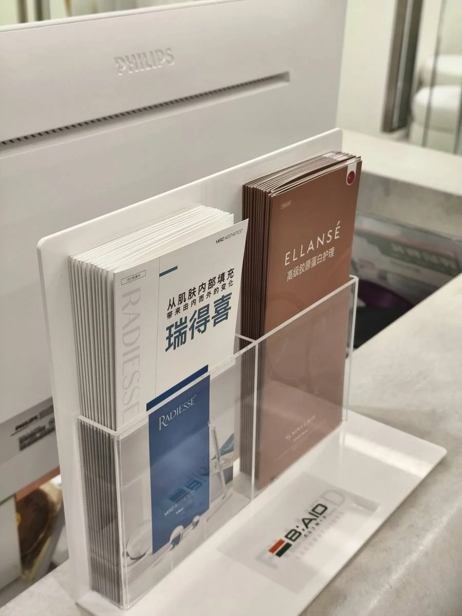 正品資質 3