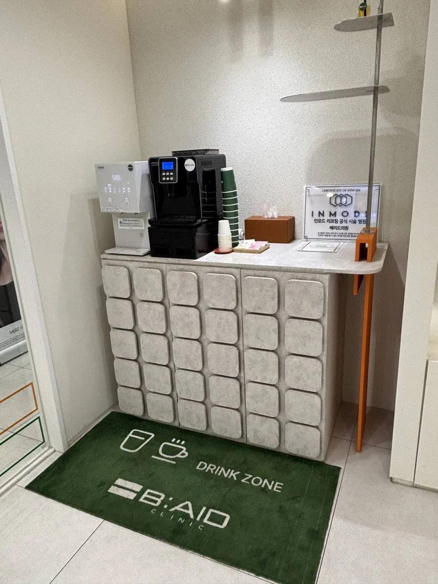顧客禮遇 5