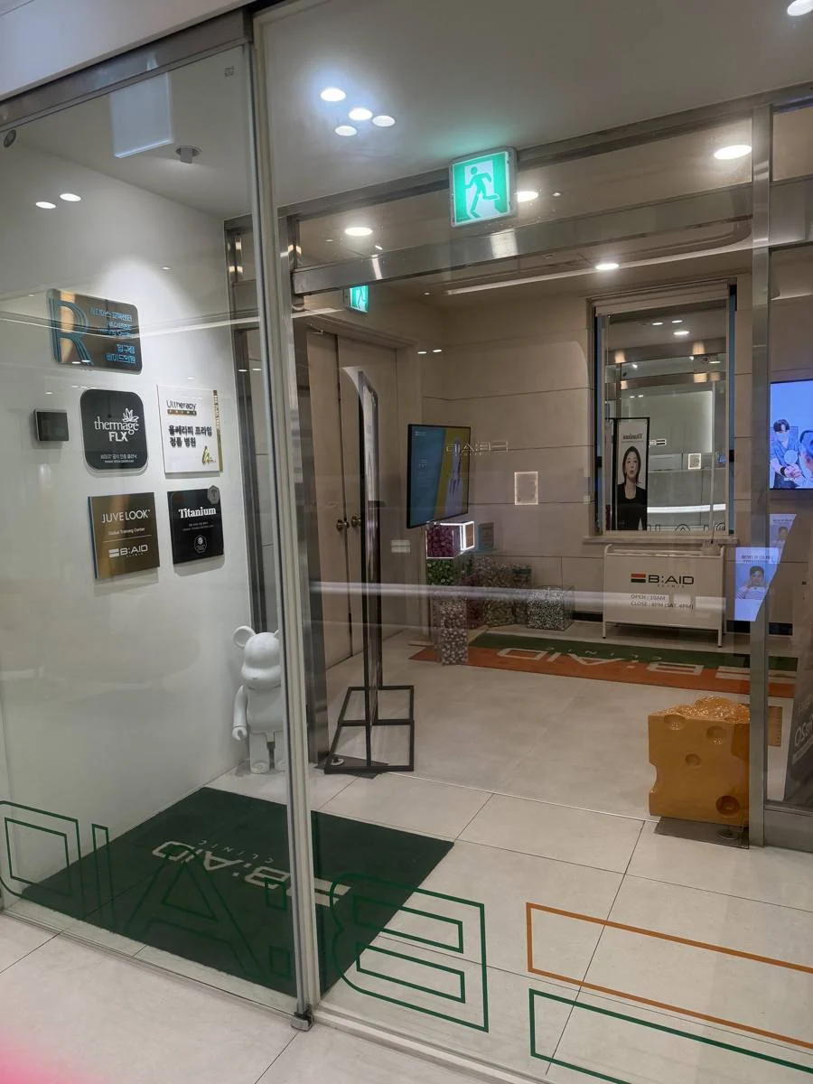 走廊與診室 3