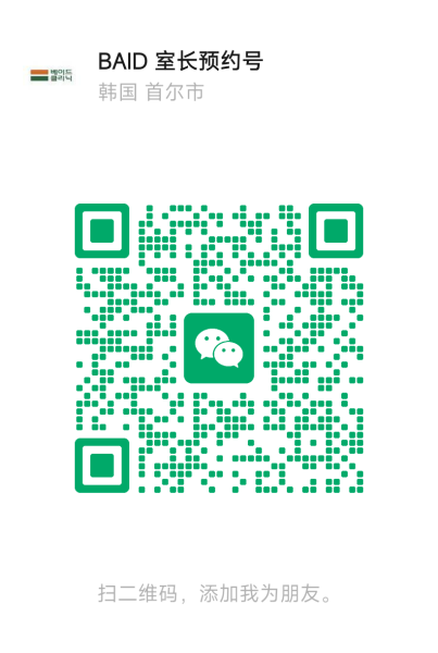 WeChat QR